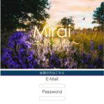 Mirai