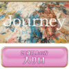 journey