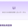 LI