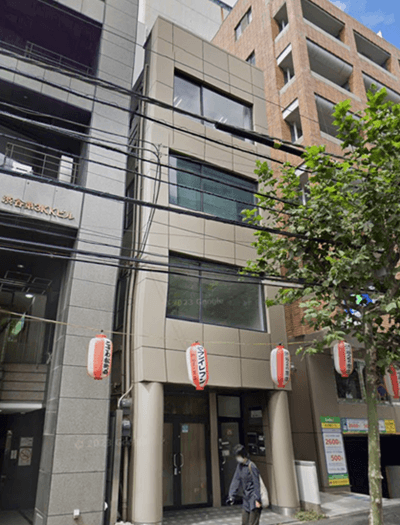 株式会社ことのは会社外観